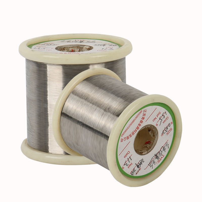 Pure nickel wire High purity nickel wire diameter 0.032mm spot nickel wire nickel wire factory production processing customized